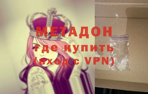 прущая мука Алексин