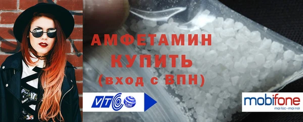 Альфа ПВП Алзамай