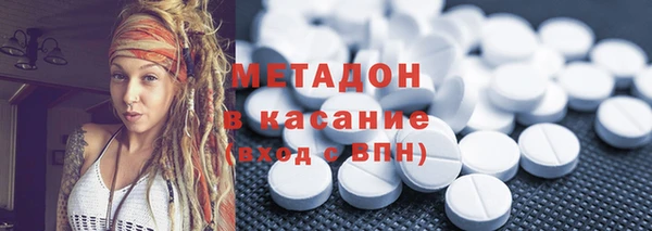 прущая мука Алексин