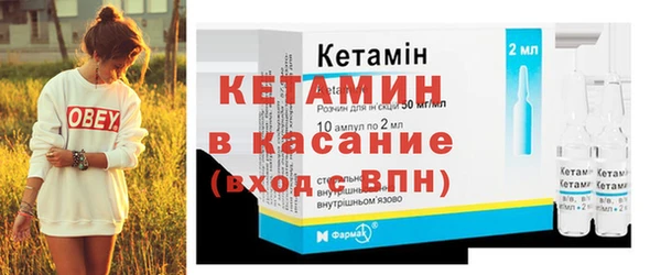 кокаин VHQ Абинск