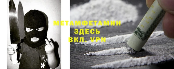 героин Новодвинск
