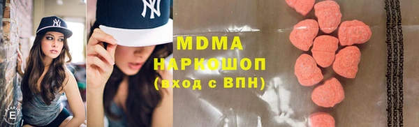 Альфа ПВП Алзамай