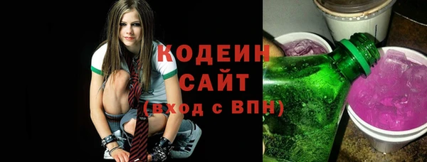 героин Новодвинск