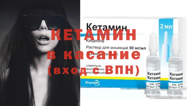 Альфа ПВП Алзамай