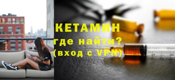 мефедрон VHQ Абдулино