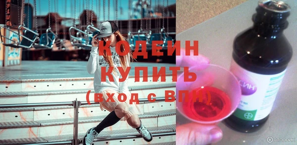 Альфа ПВП Алзамай
