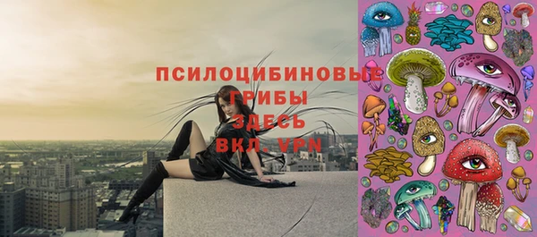 кокаин VHQ Абинск