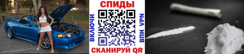 Метамфетамин пудра  дарнет шоп  Калачинск 
