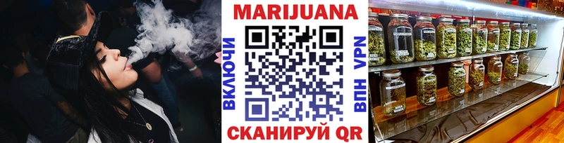 сколько стоит Калачинск Каннабис ГИДРОПОН